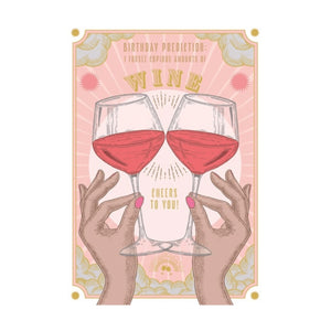 The Art File - Copious Amounts of Wine Card